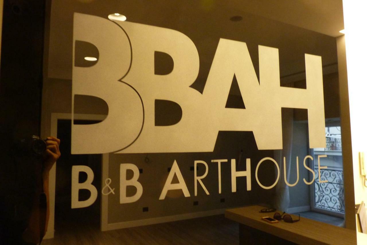 Art House